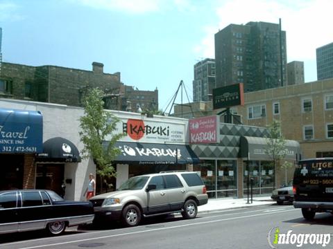 Photo credit: yellowpages