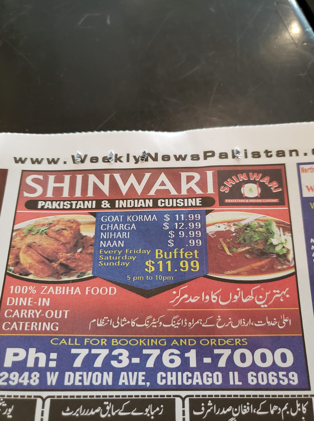 Photo credit: facebook