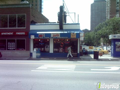 Photo credit: yellowpages