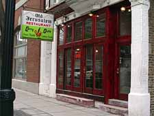 Photo credit: yellowpages