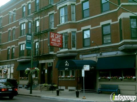 Photo credit: yellowpages