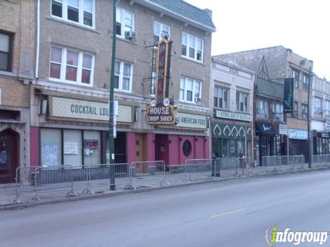 Photo credit: yellowpages