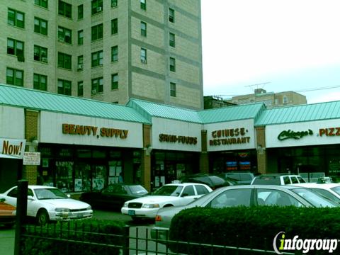 Photo credit: yellowpages