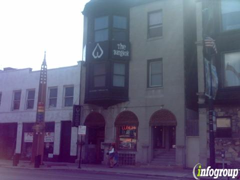 Photo credit: yellowpages