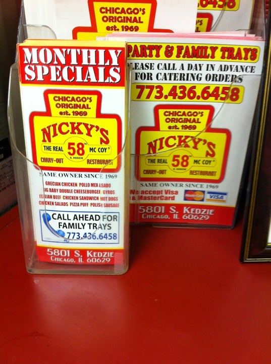 Photo credit: foursquare