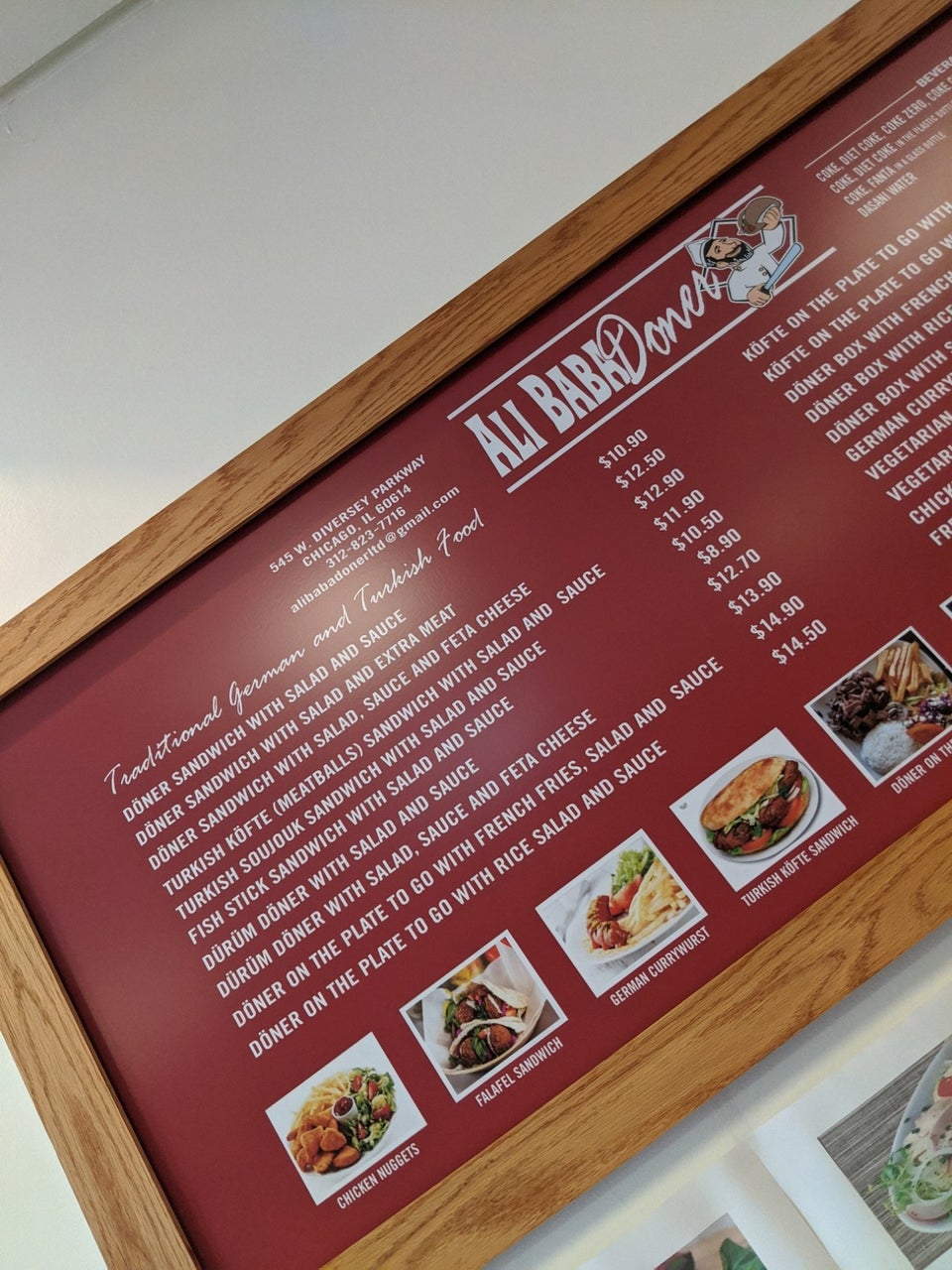 Ali Baba Doner 545 W Diversey Pkwy, Chicago