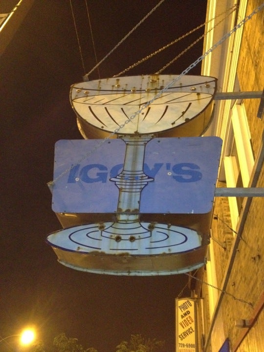 Photo credit: foursquare