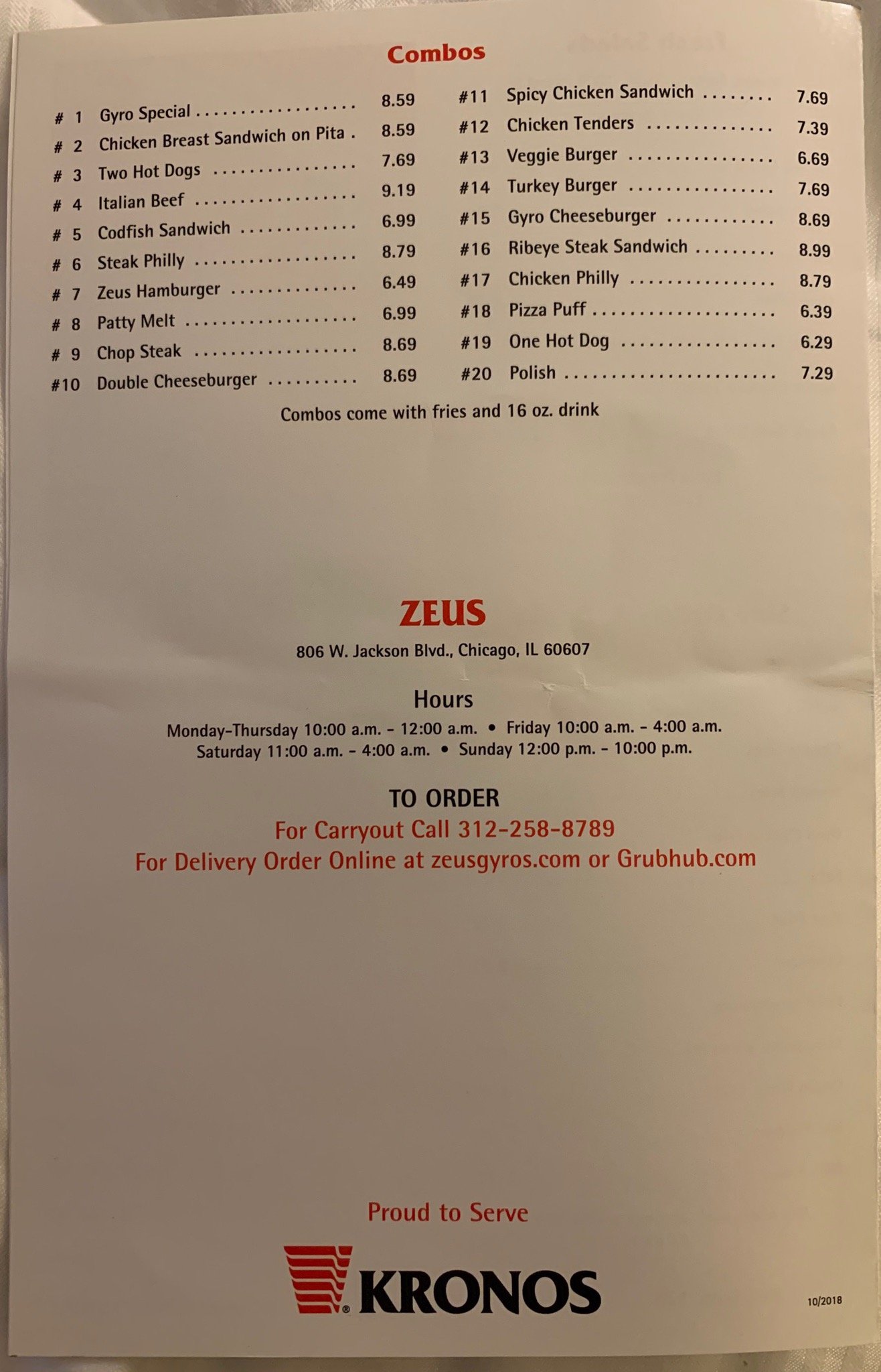 Photo credit: Tripadvisor