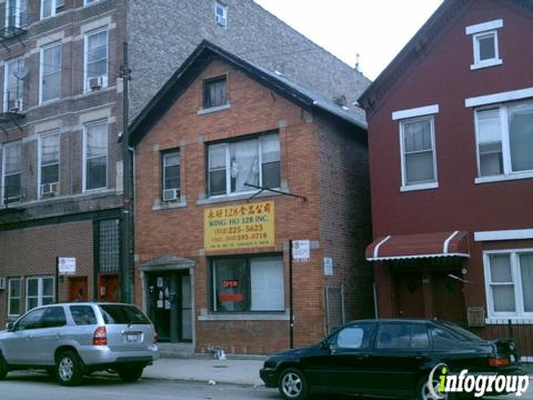 Photo credit: yellowpages