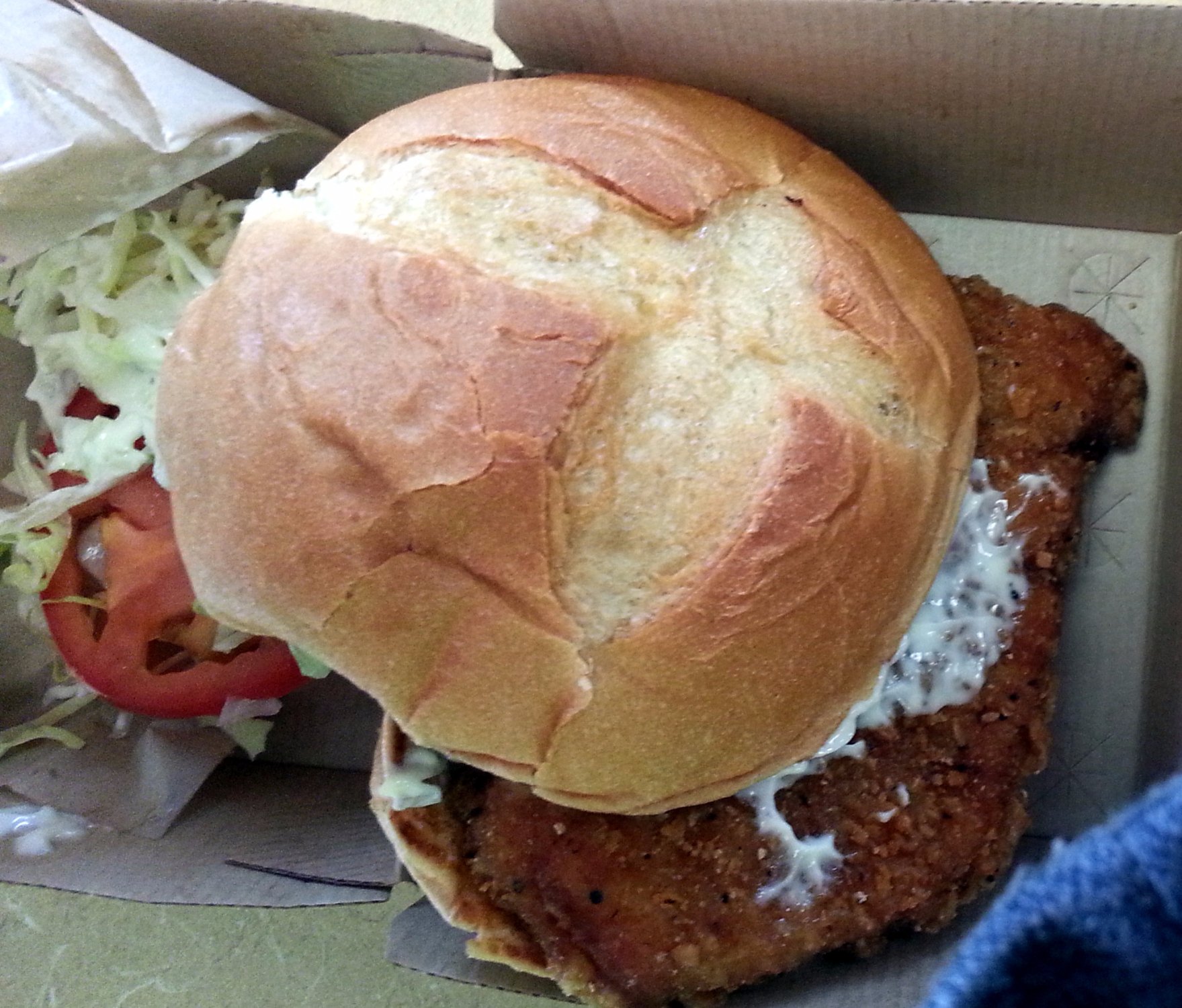 Photo credit: tripadvisor