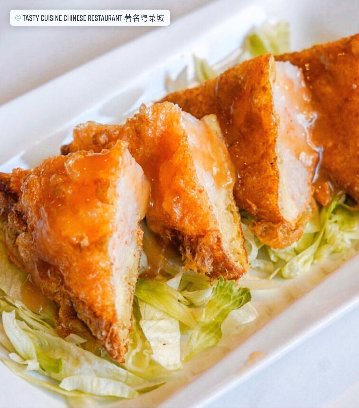 Tasty Cuisine Chinese Restaurant - 著名粵菜城 1225 Elmhurst Rd, Des Plaines