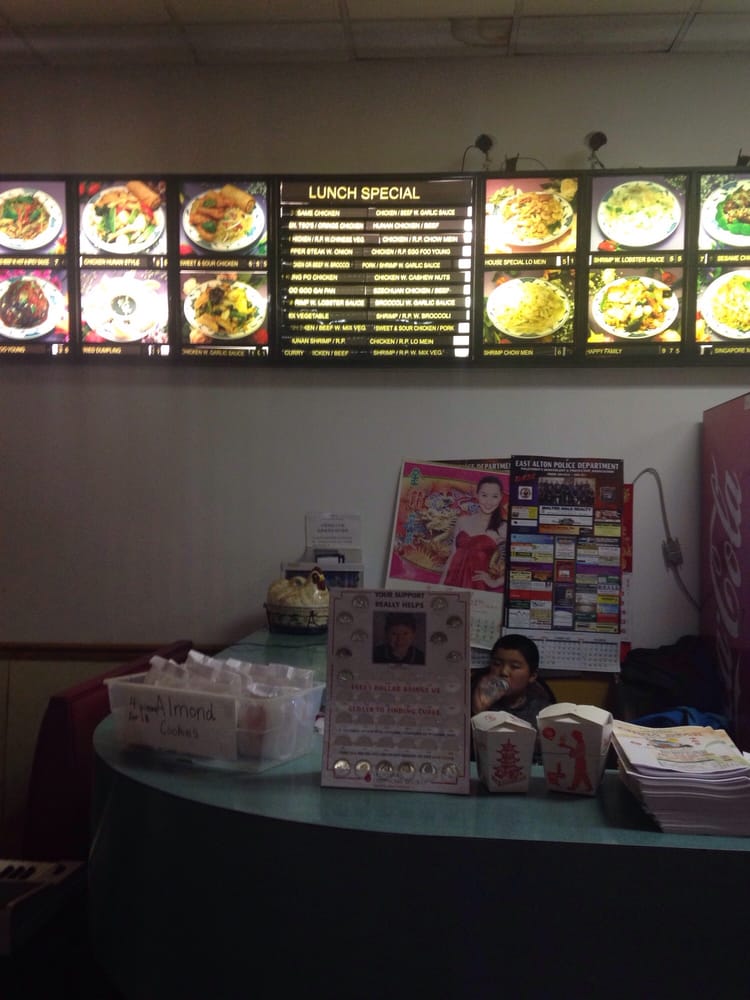 China Star Restaurant 624 Berkshire Blvd Ste B, East Alton
