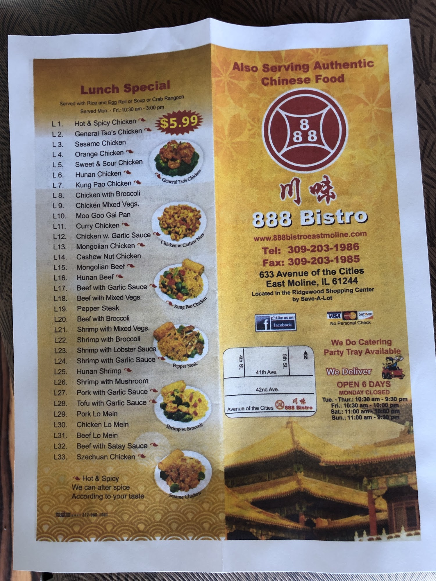 Photo credit: Google