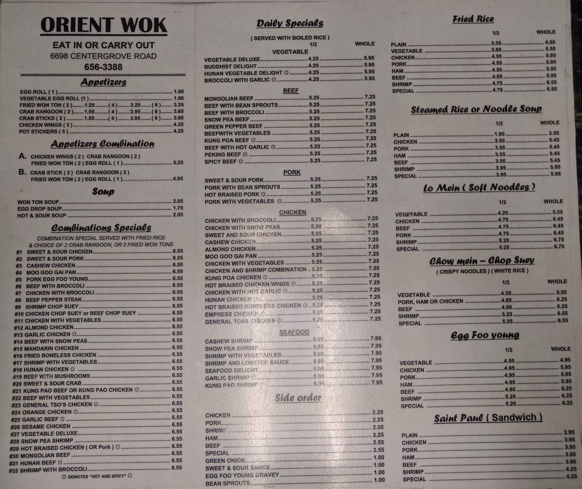 Photo credit: Google