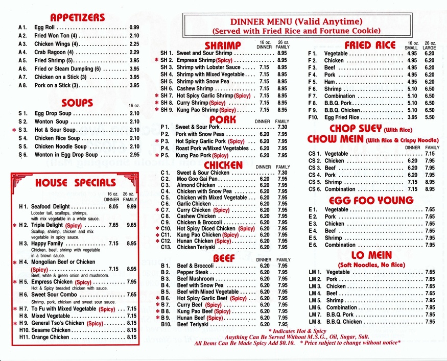 Photo credit: Yellowpages