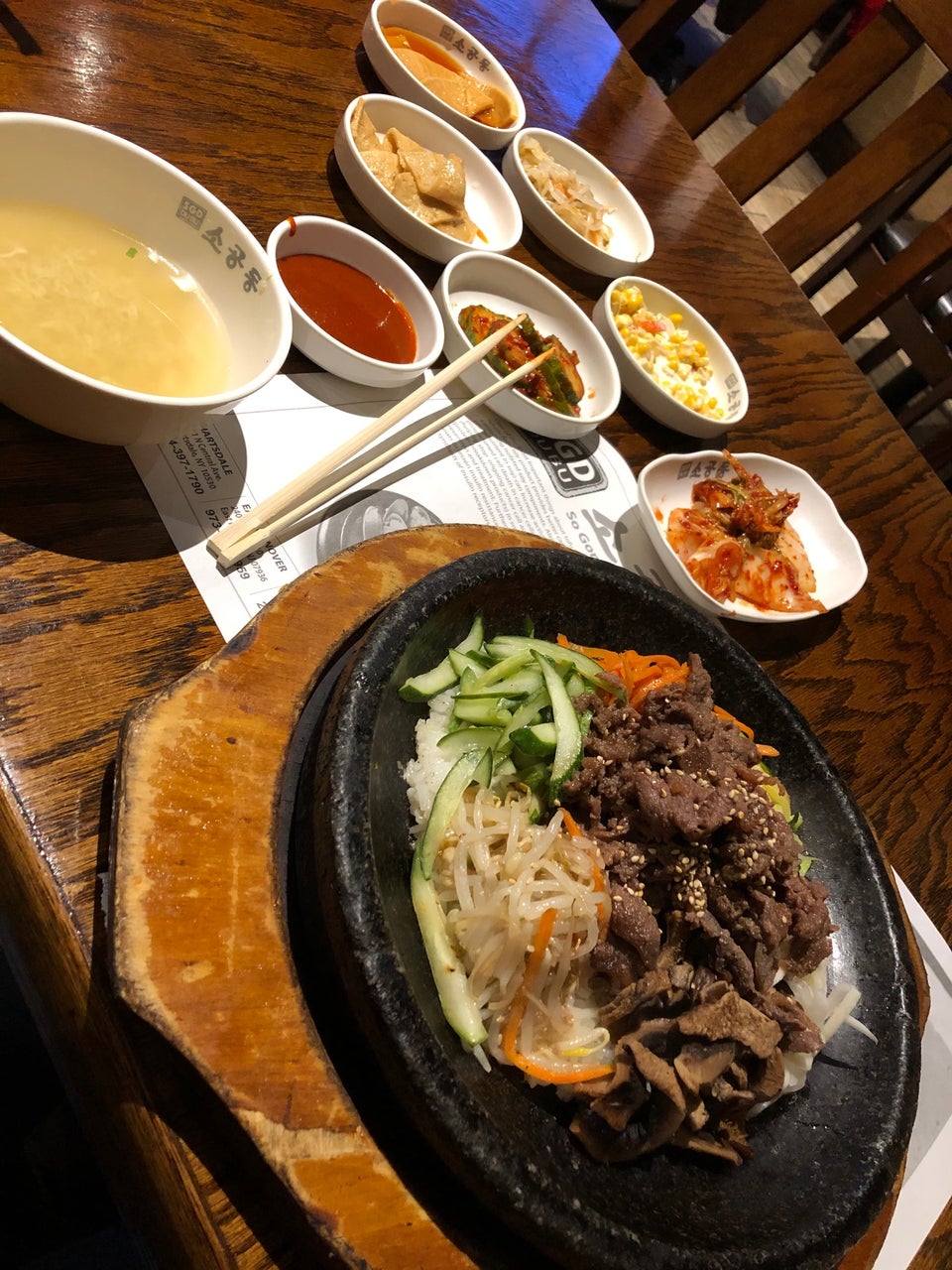 SGD DUBU SO GONG DONG TOFU & KOREAN BBQ 1615 Milwaukee Ave, Glenview