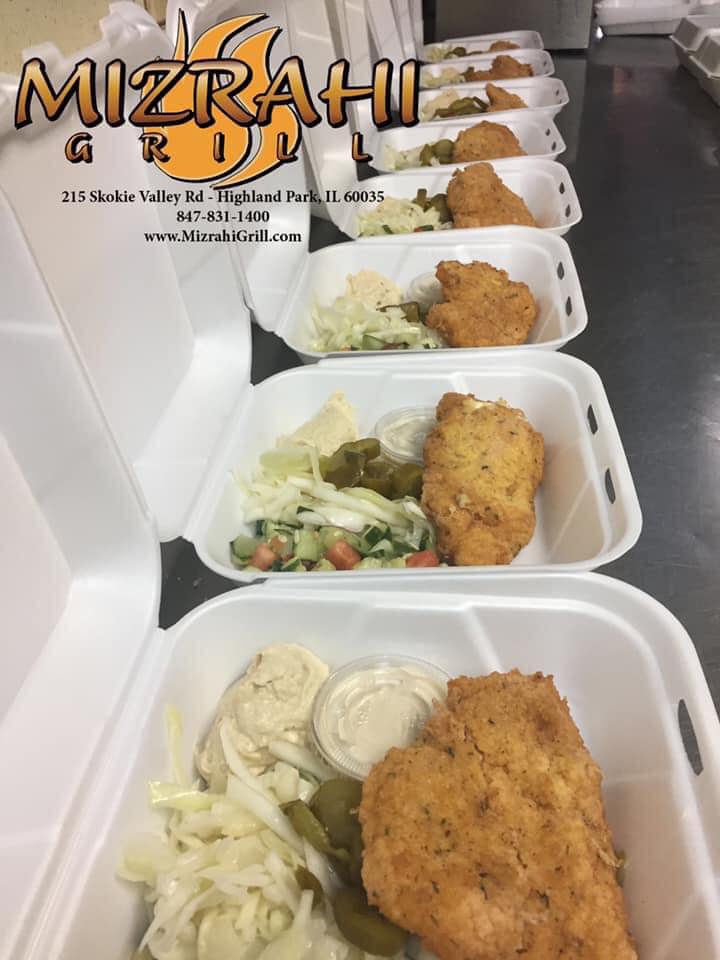 Mizrahi Grill 215 Skokie Valley Rd, Highland Park