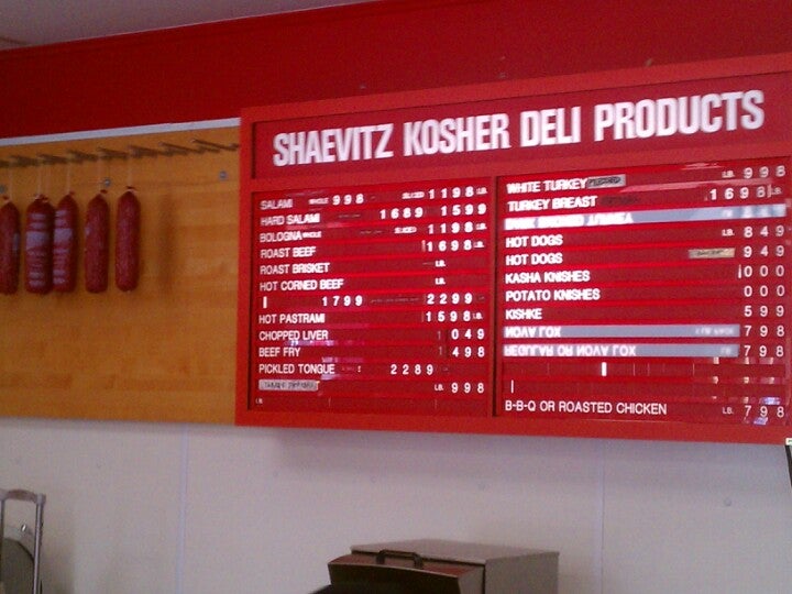 Shaevitz Kosher Meats & Deli 712 Central Ave, Highland Park
