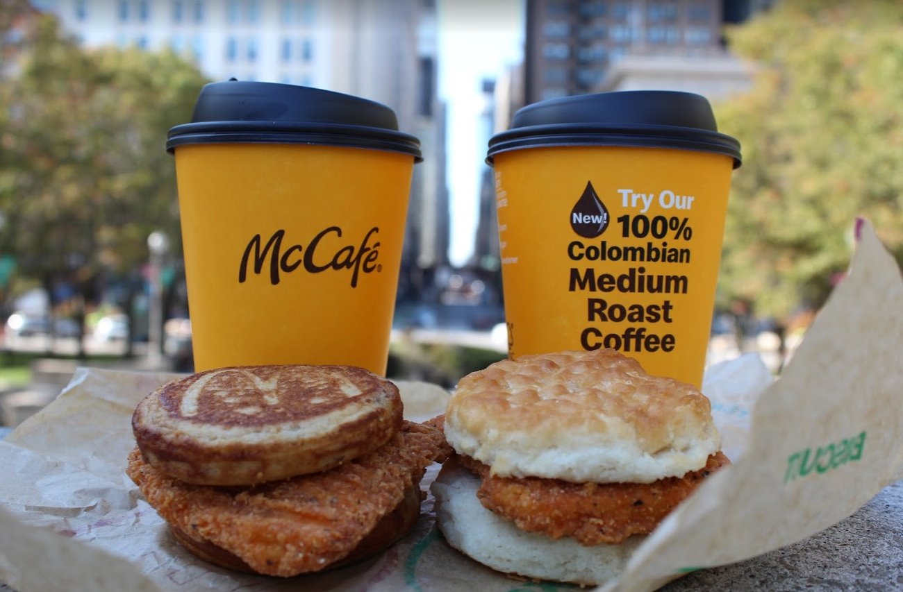 McDonald's 894 Sheridan Rd, Highwood