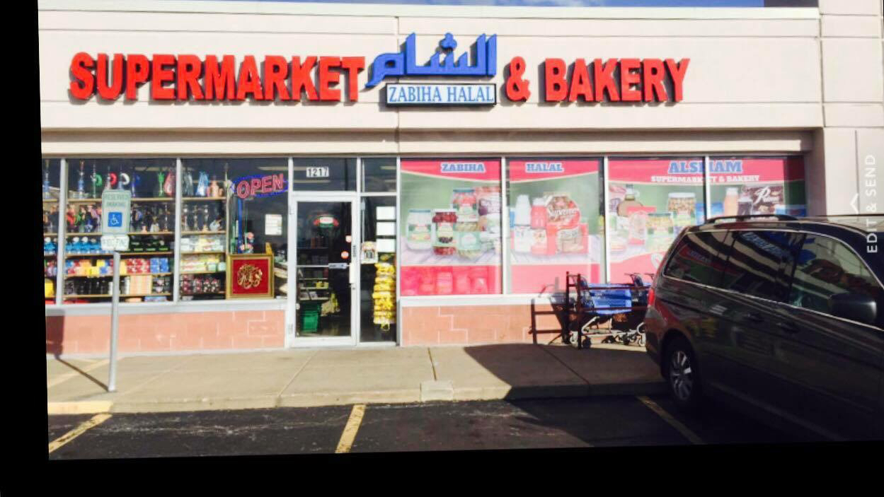 Alsham Supermarket & Bakery