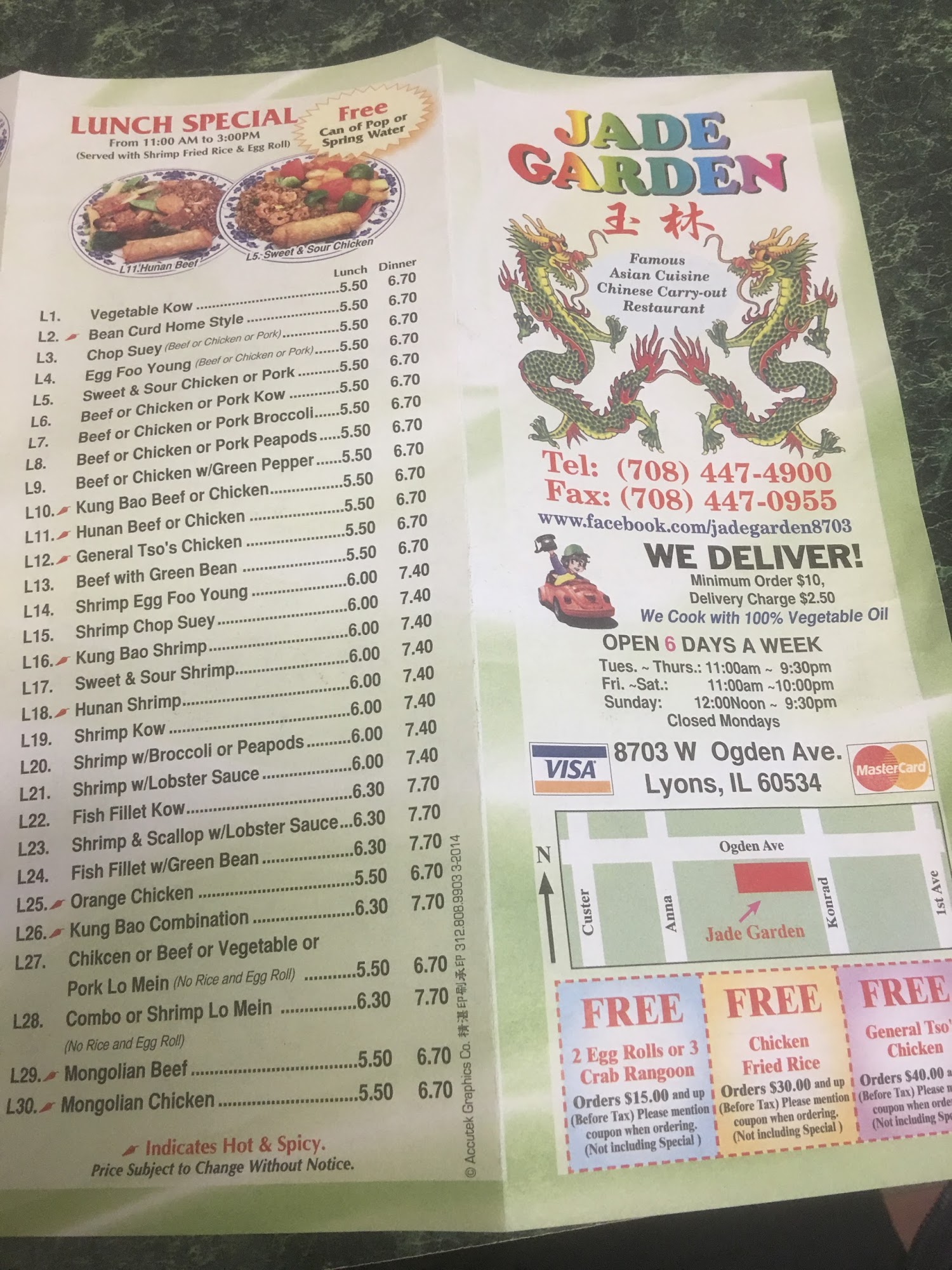 Photo credit: Google