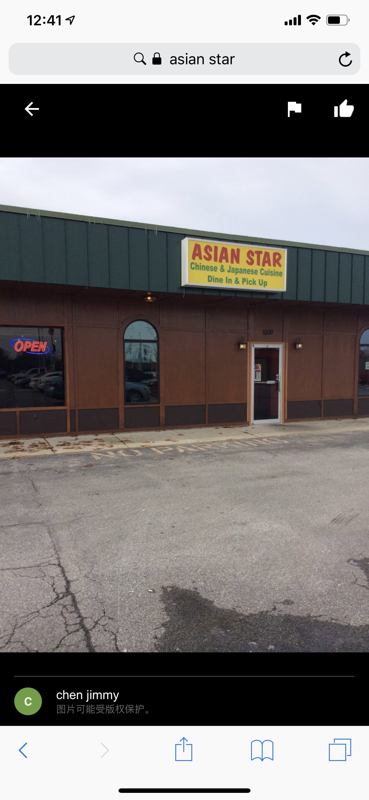 Photo credit: tripadvisor