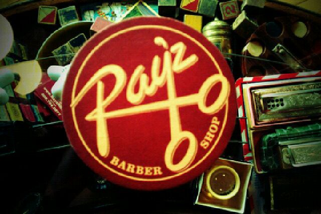 Ray'z Barber Shop