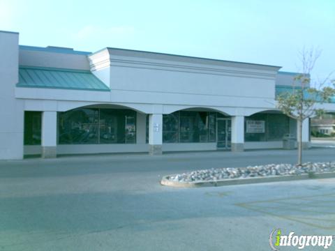 Pet Supplies Plus Morton Grove 7204 Dempster Street, Morton Grove