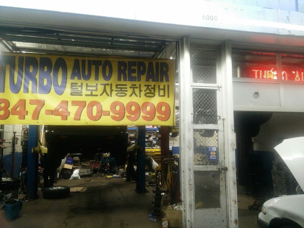 Turbo Auto Repair 6000 Oakton St, Morton Grove