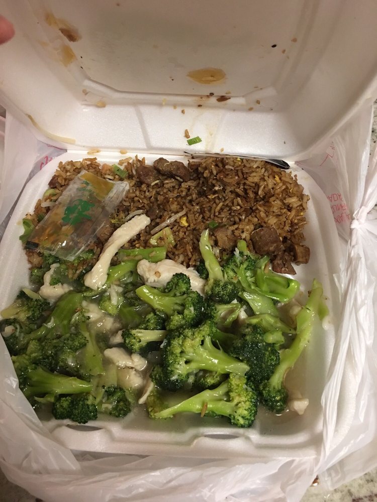Canton house 1729 E Central Rd, Mt Prospect
