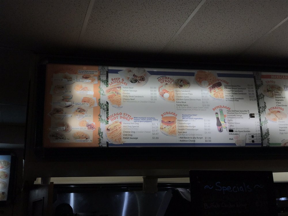 Olympus Gyros 412 W Northwest Hwy, Mt Prospect