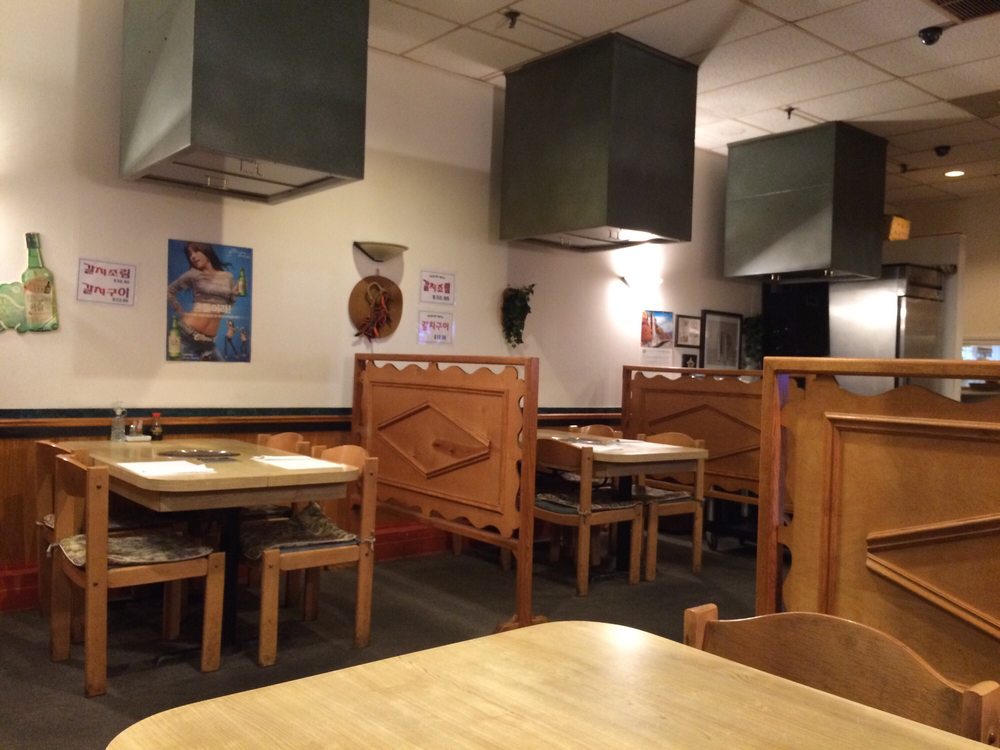 Pusan Restaurant 1144 Elmhurst Rd, Mt Prospect