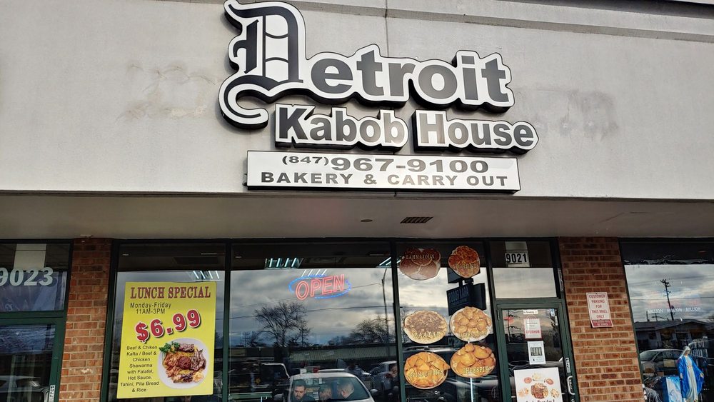 Detroit Kabob House 9021 N Milwaukee Ave, Niles
