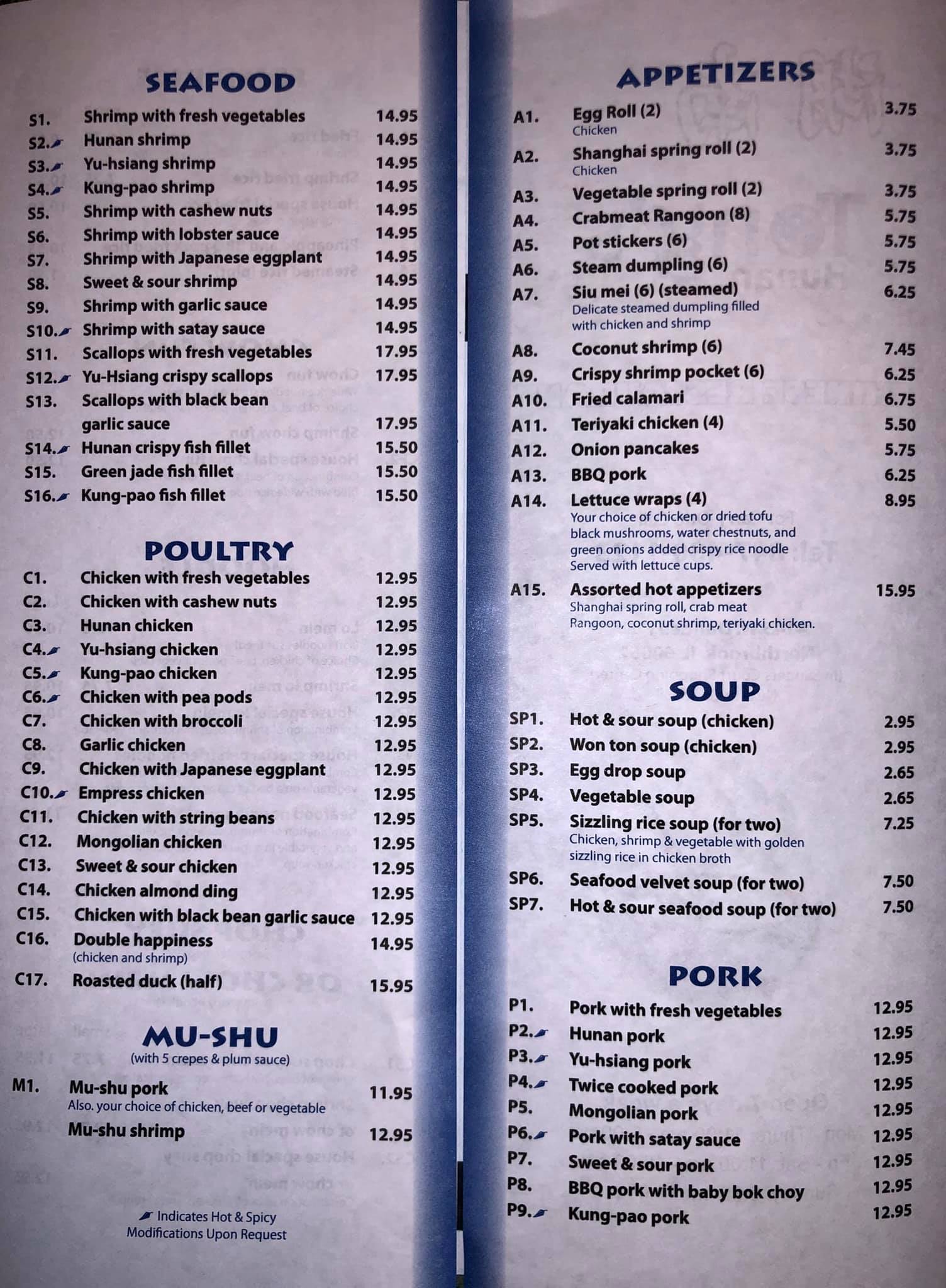 Tong's Hunan Restaurant 4145 Dundee Rd, Northbrook