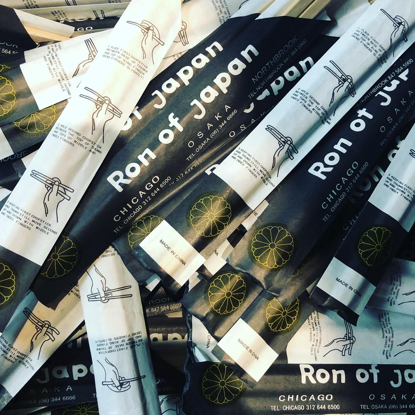 Ron of Japan 633 Skokie Blvd ll111, Northbrook