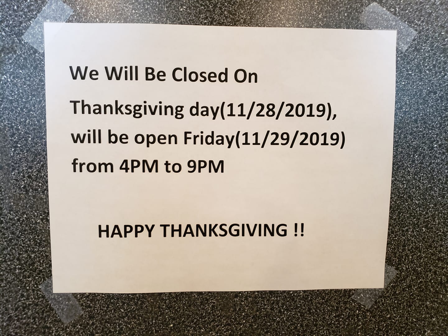 Fujiyama Japanese Restaurant 3057 Dundee Rd, Northbrook
