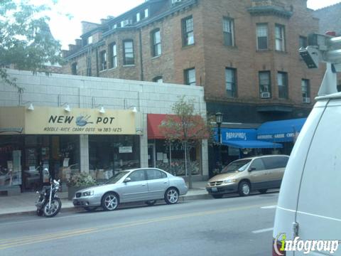 Photo credit: yellowpages
