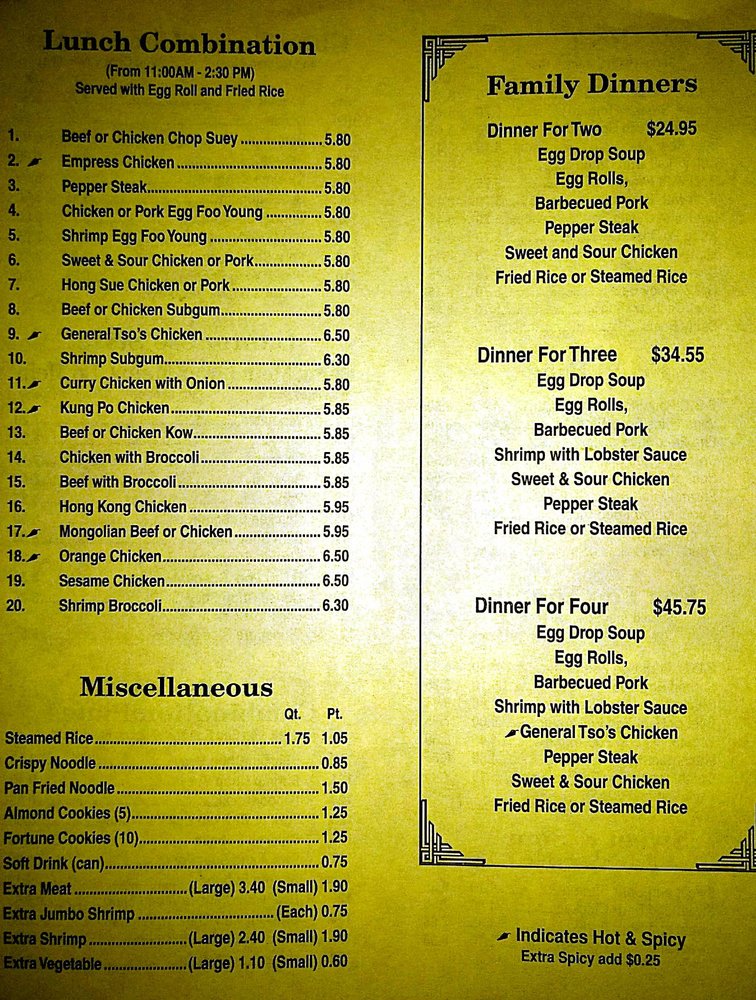 Wong Wong Chinese Restaurant 3703 Auburn St, Rockford