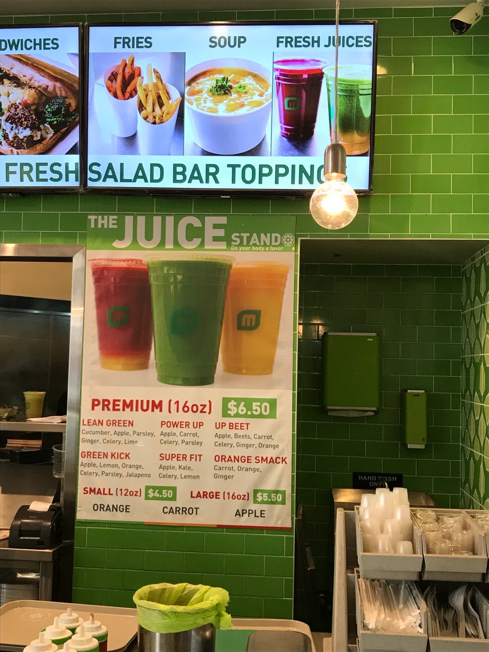 Maoz Vegetarian 5220 Fashion Outlets Way, Rosemont