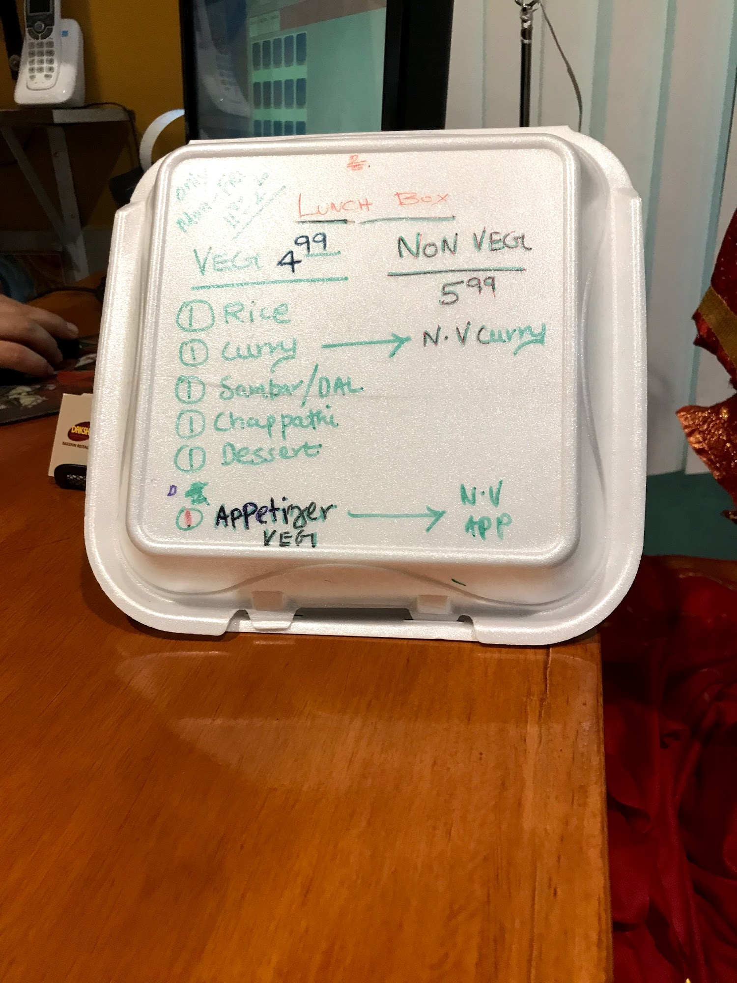 DAKSHIN INDIAN RESTAURANT Menu