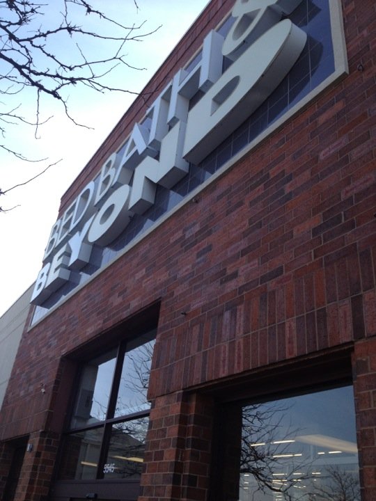 Bed Bath & Beyond 5545 W Touhy Ave, Skokie