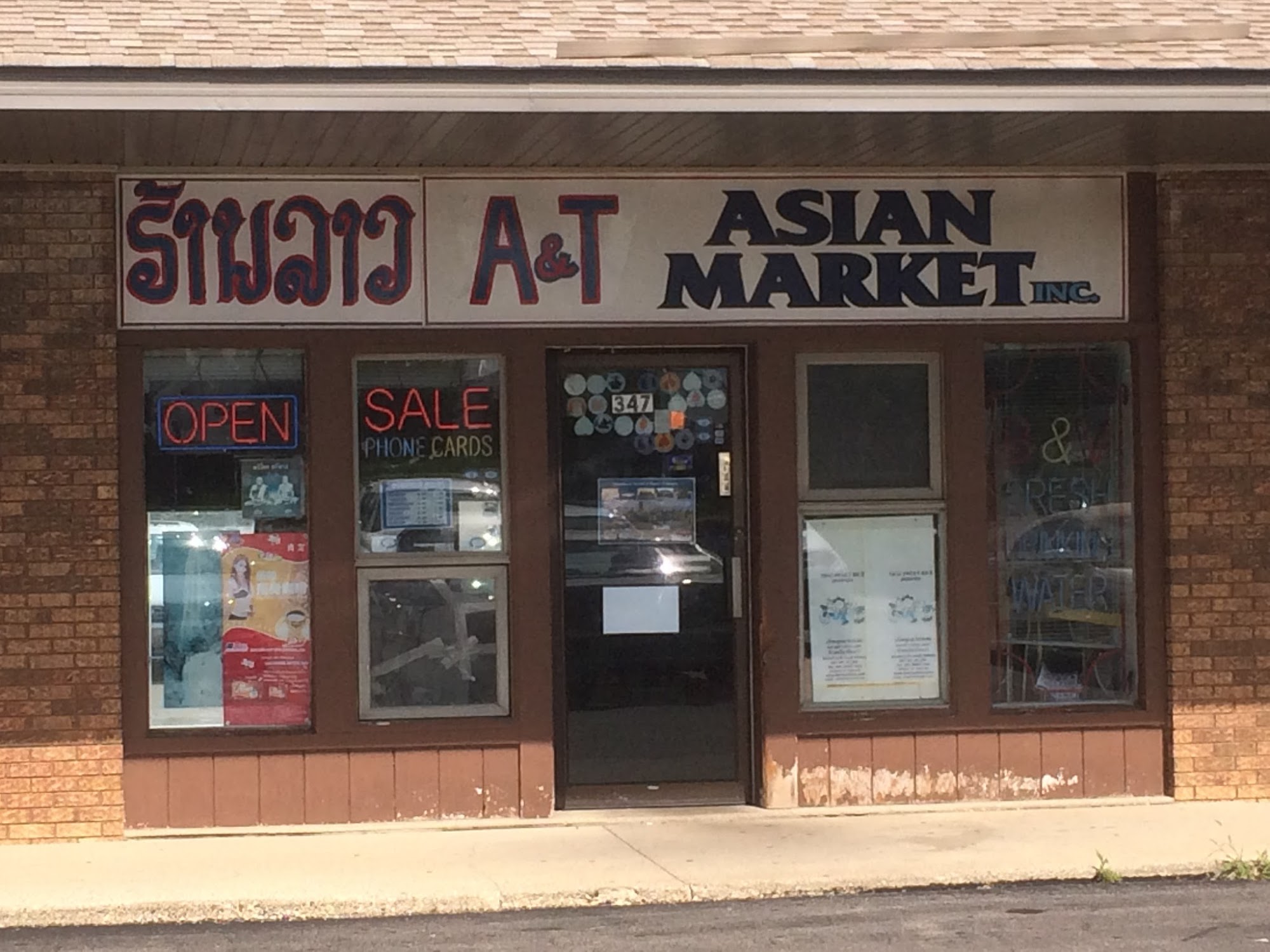 A&T Asian Market