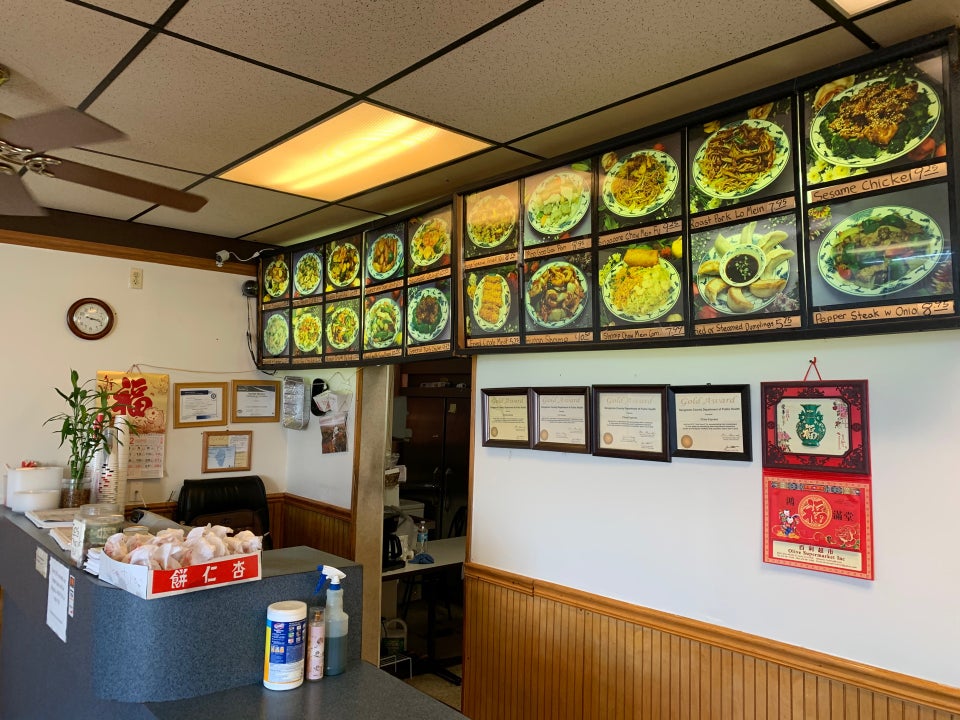 China Express 1213 Toronto Rd, Springfield
