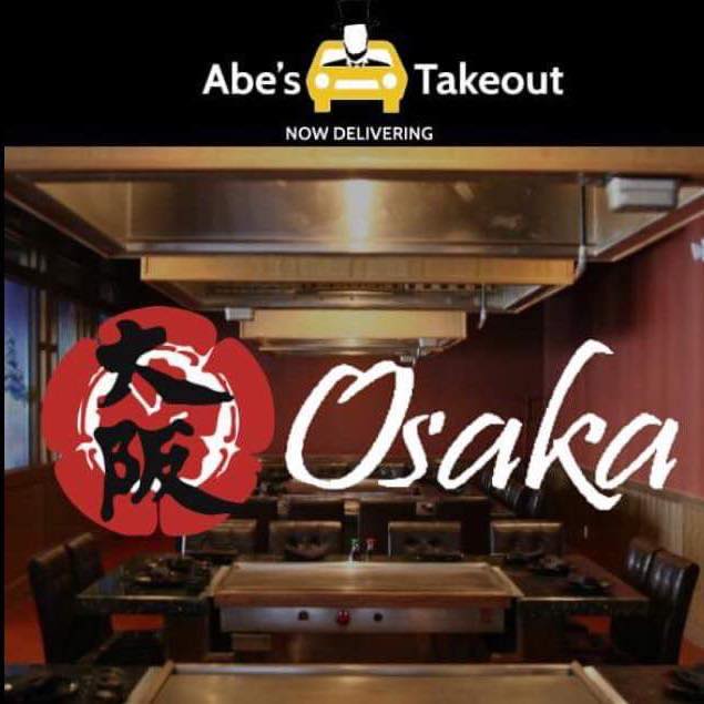 Osaka | Japanese Restaurant 1665 Wabash Ave, Springfield