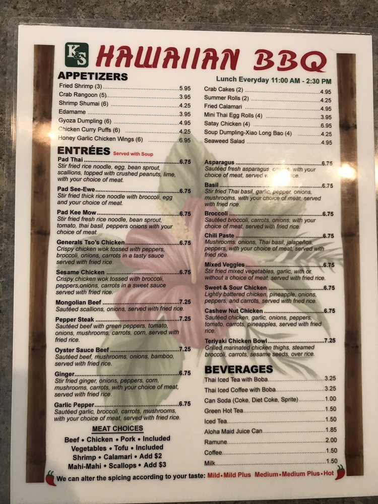 Hawaiian BBQ 2355 W Monroe St, Springfield