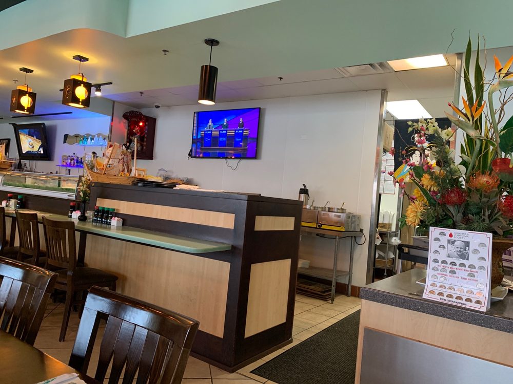 Lu's Sushi & Chinese 2001 S Naperville Rd, Wheaton
