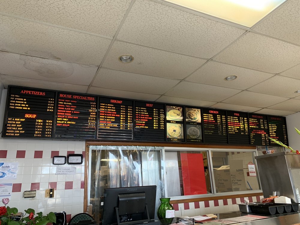 Jin's China 26W219 Geneva Rd, Wheaton