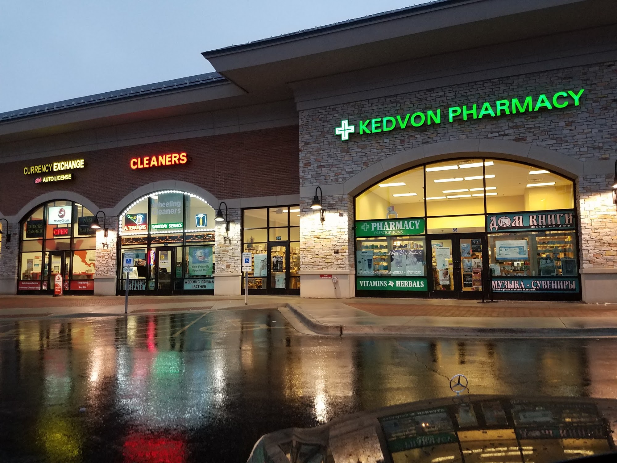 Kedvon Pharmacy