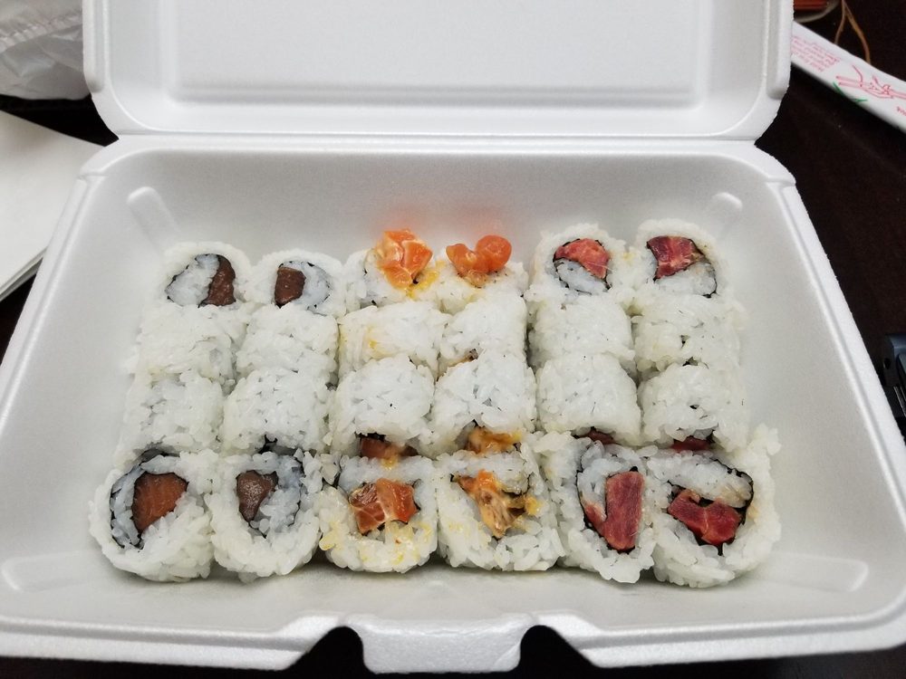 Japonee Restaurant 320 N Walnut St, Bloomington