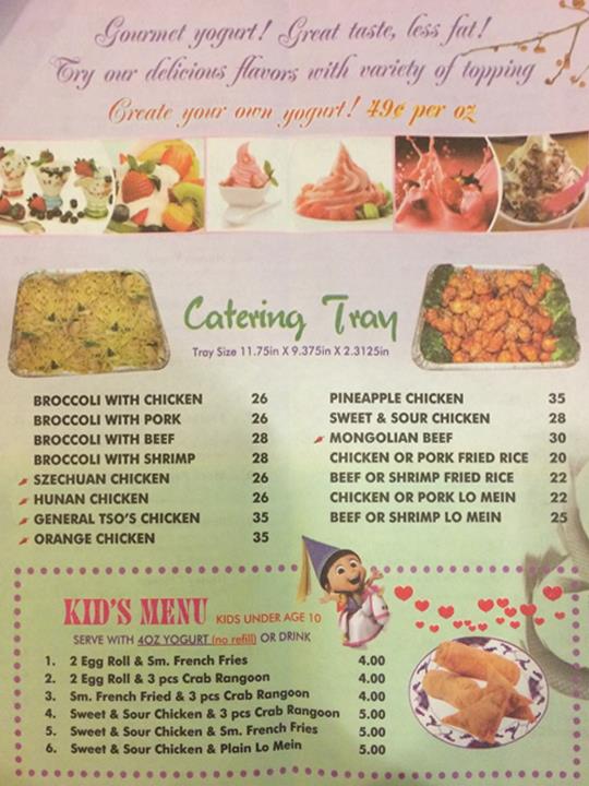 Photo credit: Yellowpages